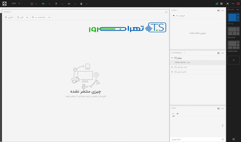 اجرای موسیقی بی کلام در ادوب کانکت