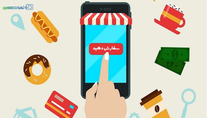 طراحی سایت آشپزی چیست و چه ویژگی هایی دارد؟