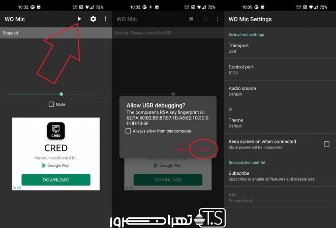 مراحل نصب Wo Mic 6