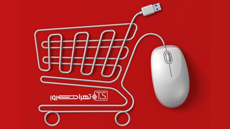 مهمترین صفحات یک وب سایت کدام هستند؟ – محصولات