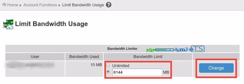 خطای سیپنل Bandwidth limit exceeded error