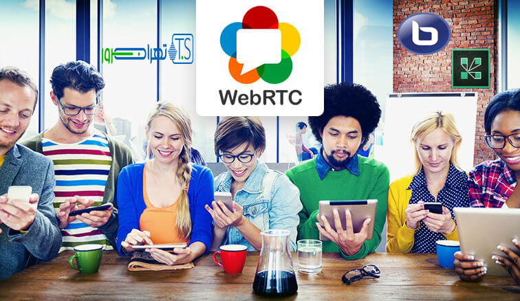 WebRTC در کلاس مجازی