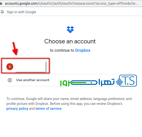 اشتراک گذاری ویدئو در BigBlueButton از طریق دراپ باکس