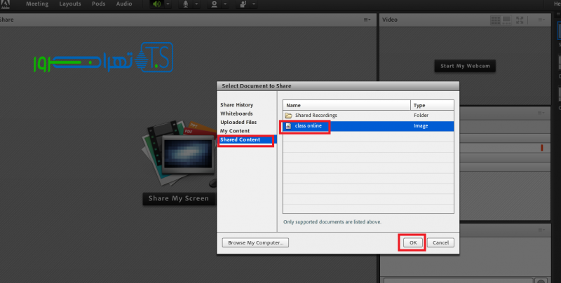 اشتراک گذاری از پنل ادوب کانکت توسط ادمین