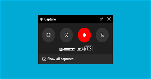 Built-in Screen Recorder