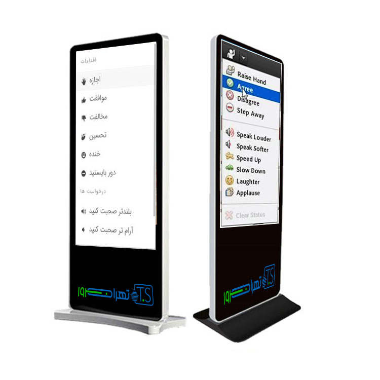 نحوه نمایش علائم کلاس مجازی ادوب کانکت در گوشی همراه