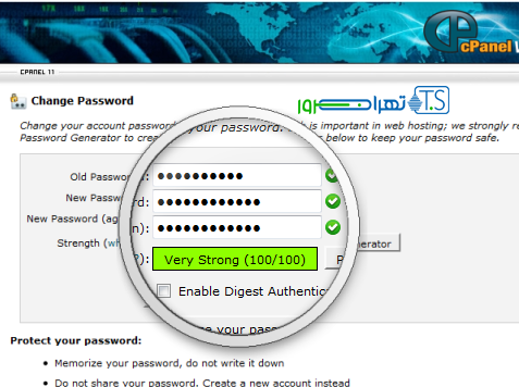 تغییر پسورد در Cpanel