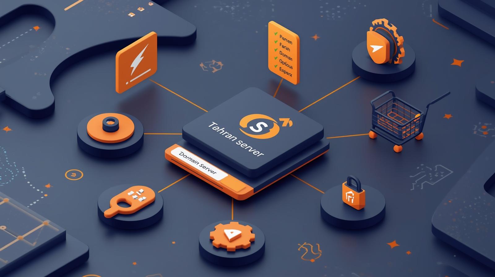 ثبت و خرید دامنه از تهران سرور