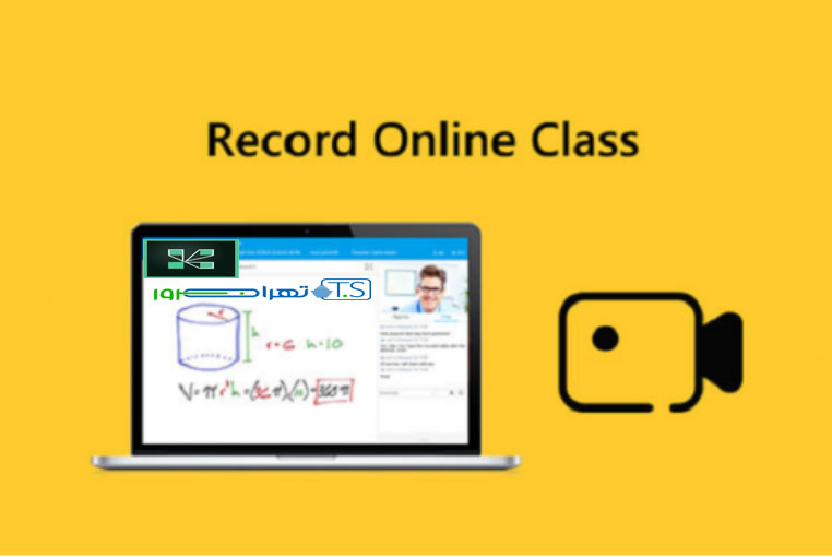 ریکوردها و فایل های ضبط شده در ادوب کانکت