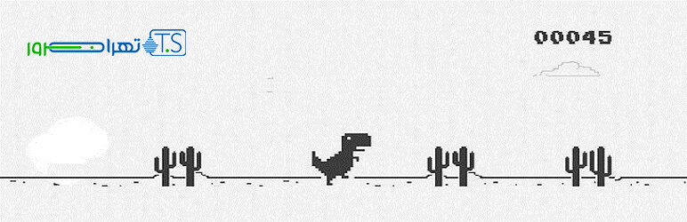 افزونه Dinosaur Game