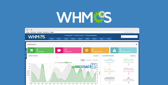 پلتفرم مدیریتی WHMCS