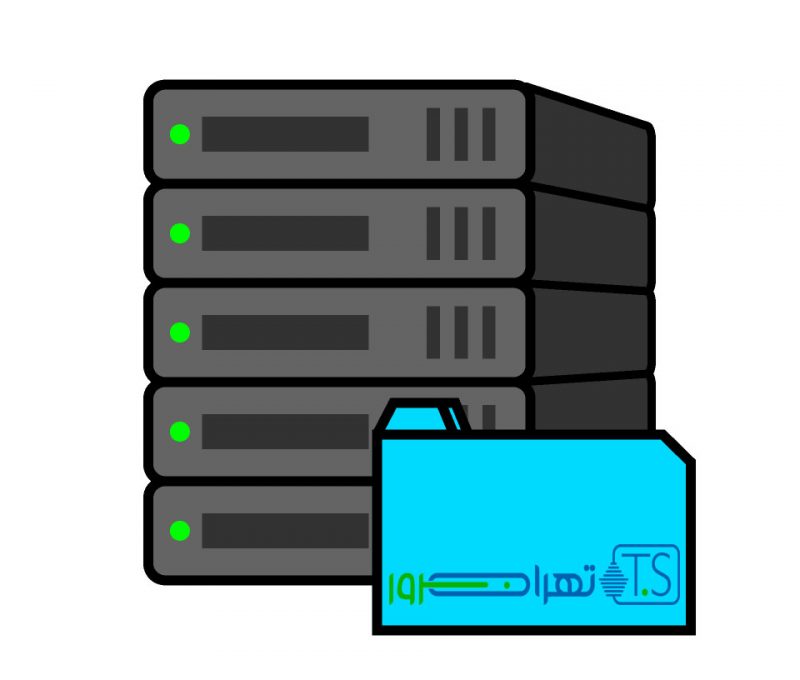 فایل سرور یک محل ذخیره سازی و ارسال امن برای اطلاعات سازمان ها میباشد.