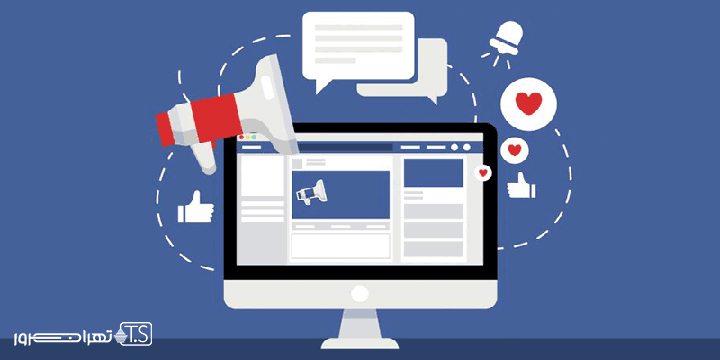 رپورتاژ آگهی