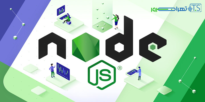 هاست یا سرور مجازی برای نود جی اس؟