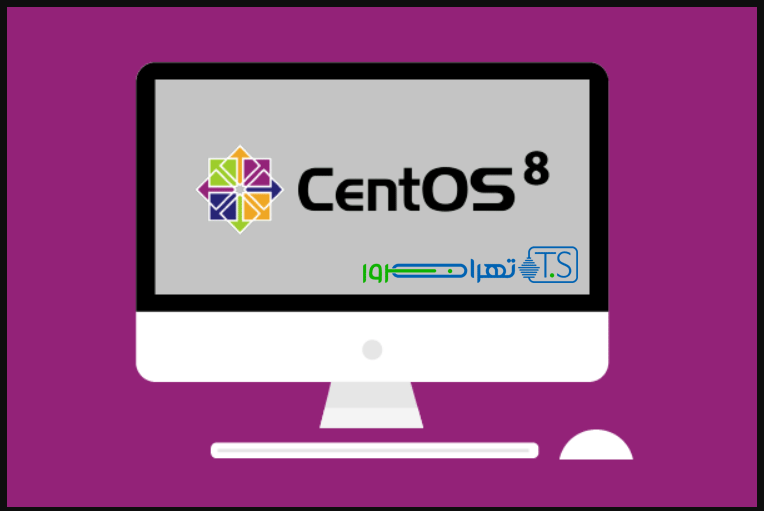 ویژگی های جدید centos 8