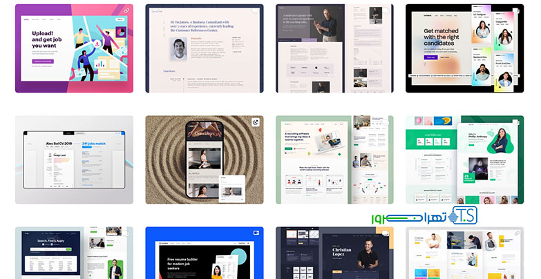 طراحی سایت رزومه ای