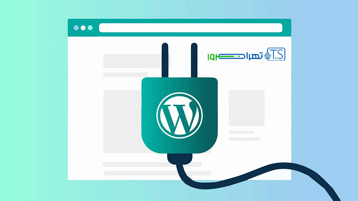 معرفی 4 افزونه کاربردی وردپرس