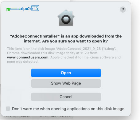 راهنمای شرکت در کلاس مجازی ادوب کانکت با سیستم Mac