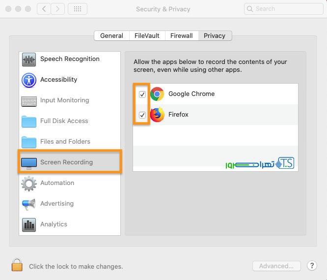 خطای 1136 در بیگ بلو باتن