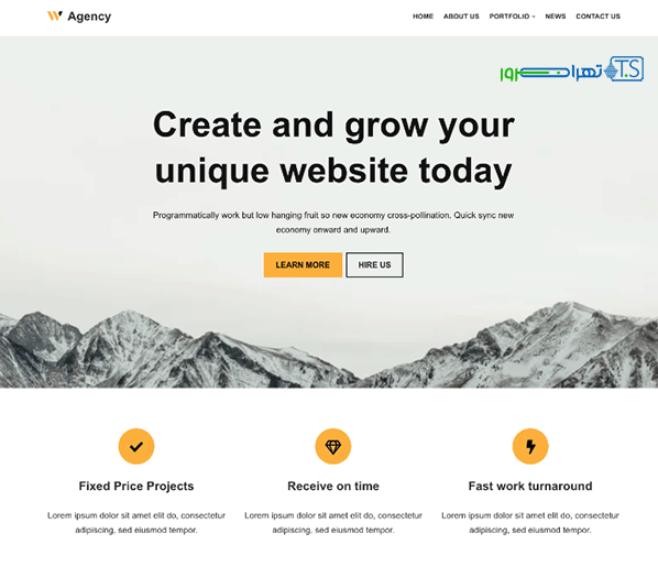 بهترین افزونه بهینه ساز تصویر وردپرس برای فایل های PNG