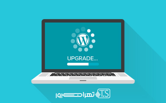 تجربه دیگران از نسخه جدید را بپرسید