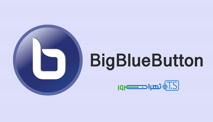 BigBlueButton