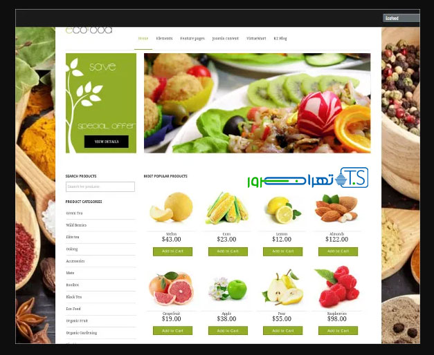 طراحی سایت فروشگاه مواد غذایی و کالاهای با تاریخ انقضا