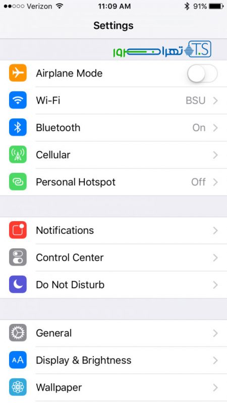 حذف شبکه Wi-Fi اضافی در سیتم عامل ایفون