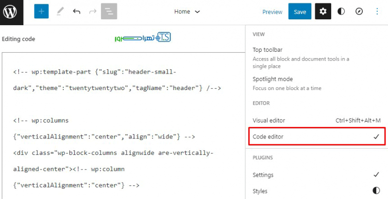 ویرایشگر کد وردپرس 6.0