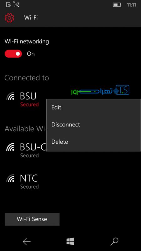 حذف شبکه Wi-Fi اضافی در سیتم عامل ویندوز