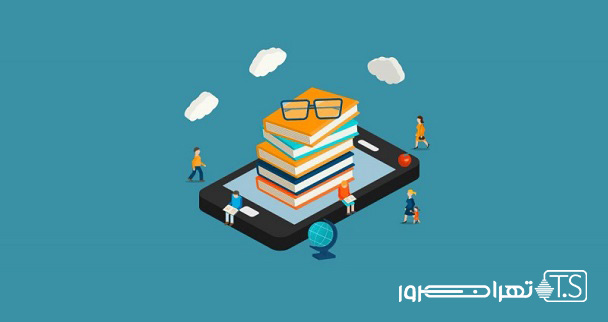 آموزش مجازی با موبایل چه مزایایی دارد؟