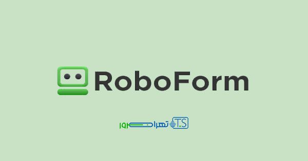 نرم افزار و افزونه RoboForm 