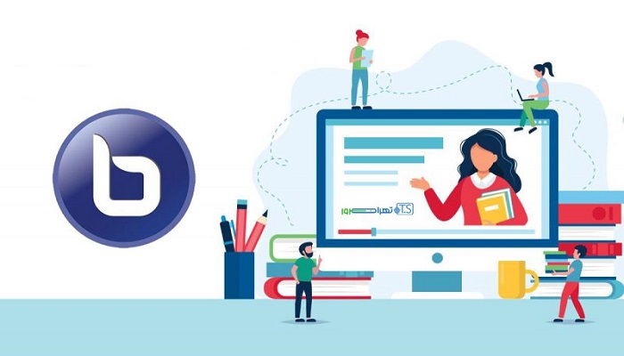 قابلیت های بیگ بلو باتن