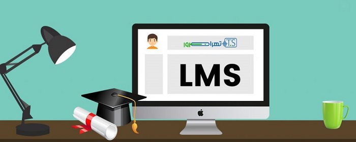 چطور کلاس مجازی را به LMS متصل کنیم؟