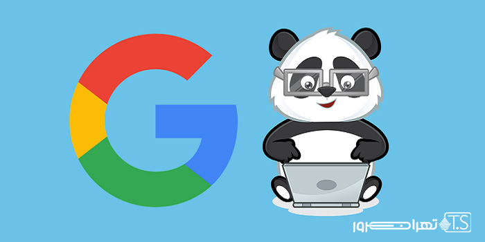 چرا گوگل کوآتی را جایگزین پاندا کرد؟