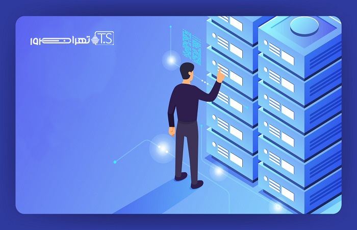 سرور اختصاصی در کجا به کار می آید؟