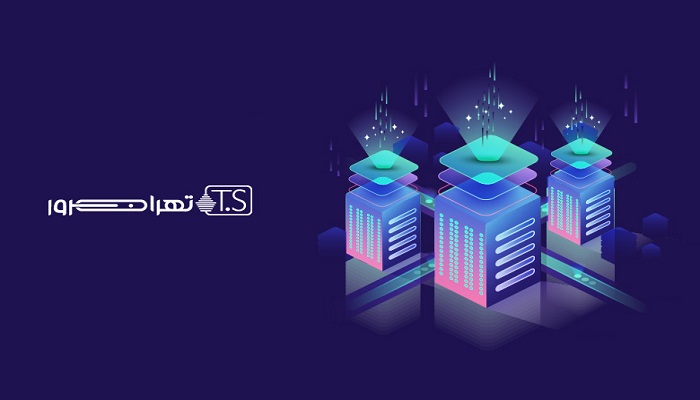 دلایلی مهم برای خرید سرور اختصاصی