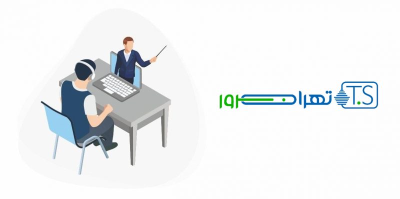 نکاتی مهم که معلمان در آموزش مجازی باید رعایت کنند