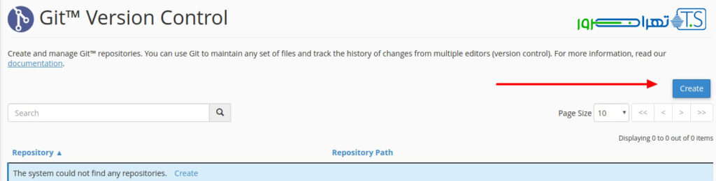 آموزش استفاده از Git Version control tool در cPanel