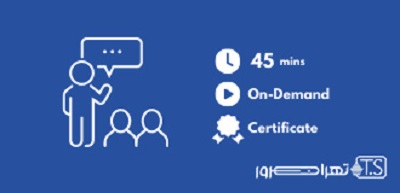 ساختار درس را توضیح دهید