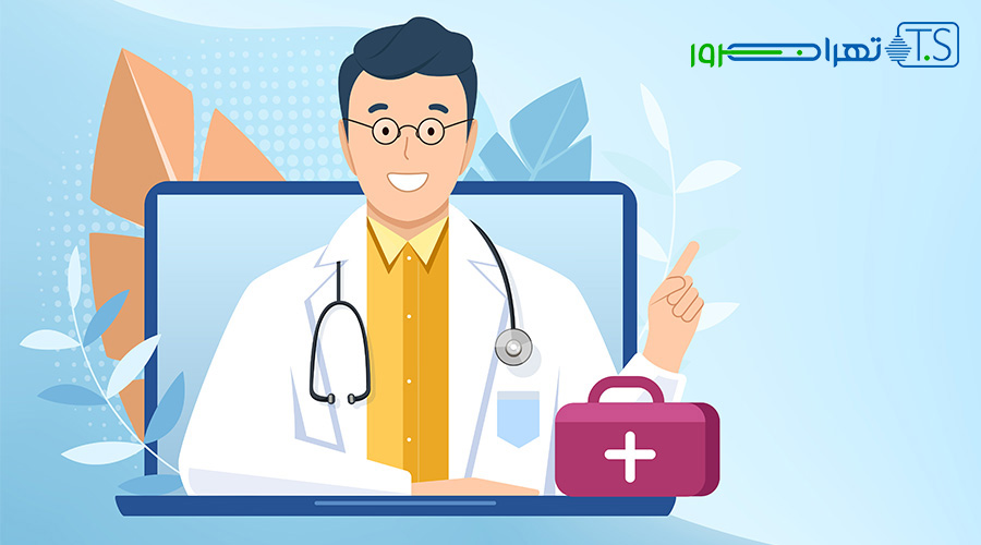 نکاتی برای طراحی سایت پزشکی