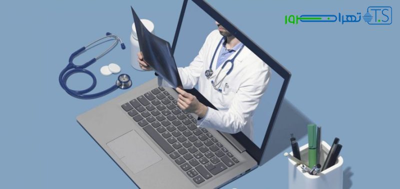 برای طراحی سایت پزشکی چه نکاتی را باید رعایت کنیم؟