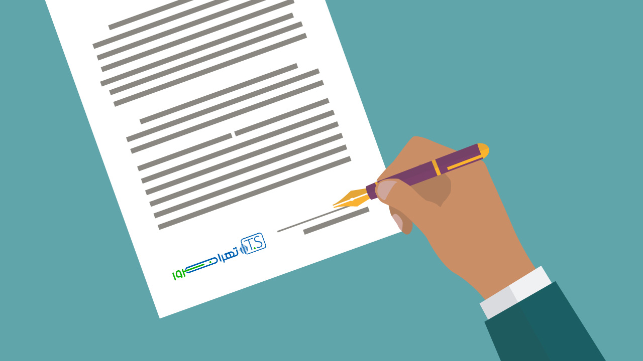 چطور تیتر جذاب بنویسیم تا بر سئو موثر باشد؟