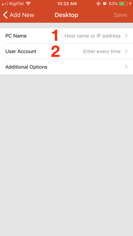 مرحله 3: جزئیات اتصال VPS خود را وارد کنید