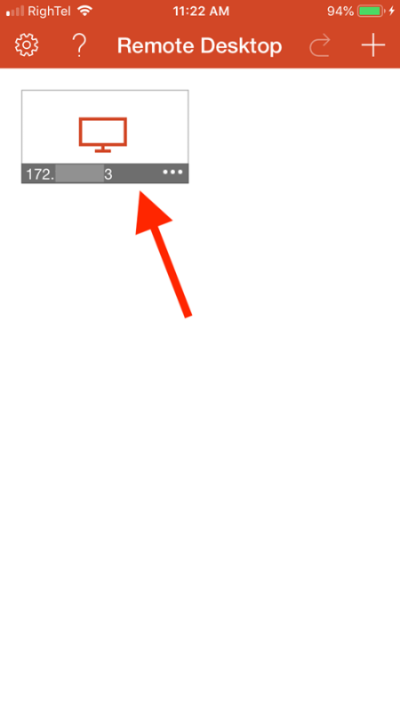 مرحله 5: VPS را باز کنید