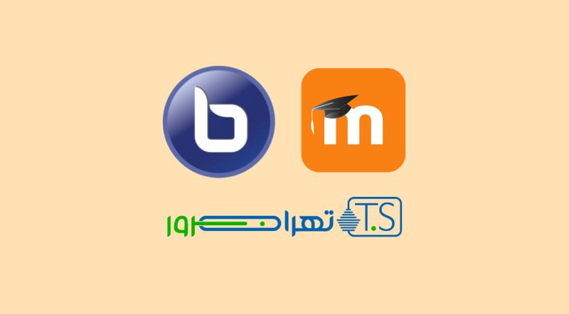 چطور با بیگ بلو باتن و مودل مدرسه آنلاین بسازیم؟