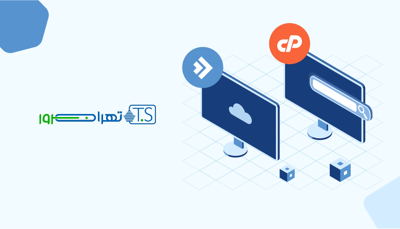 DirectAdmin یا cPanel؟ انتخاب کنترل پنل مناسب در سال 2024