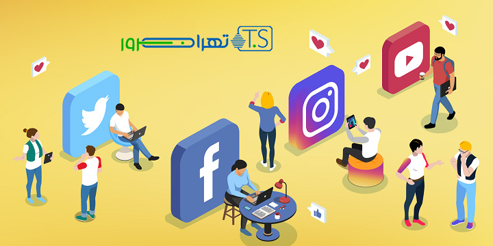 اهمیت شبکه های اجتماعی در یادگیری آنلاین